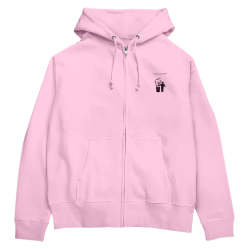 「捨て忘れ」　廃棄予定のゴミ達 Zip Hoodie