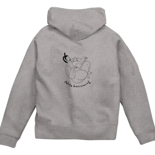 ねこハラ ～Neko Harassment～ Zip Hoodie