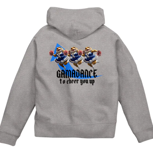 GAMADANCE to cheer you up⑪ Zip Hoodie