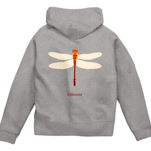 Odonata Zip Hoodie