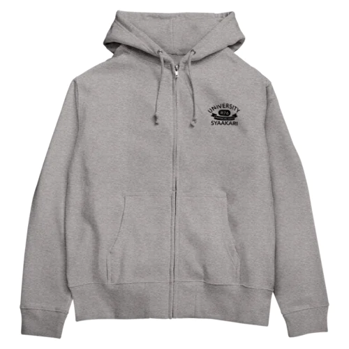 シャア狩り大学 Zip Hoodie