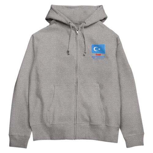 Free！ East Turkestan Zip Hoodie