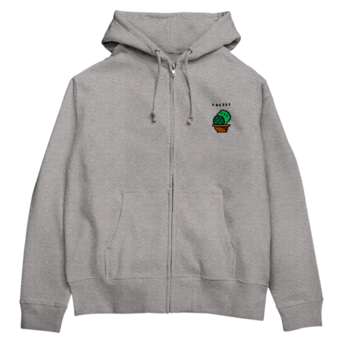 CACTUS Zip Hoodie