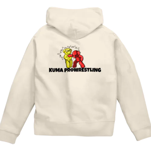 逆水平チョップ(プロレス技) Zip Hoodie