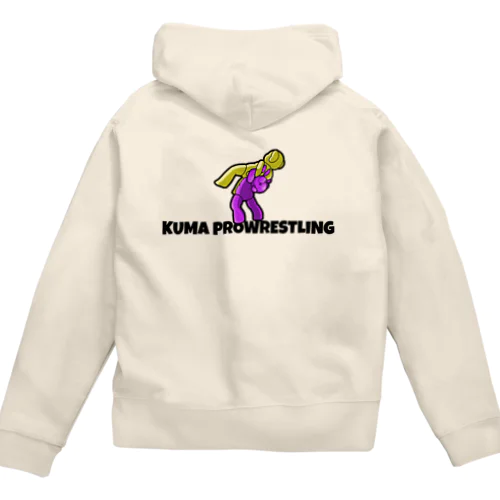 タイガースープレックス(プロレス技) Zip Hoodie