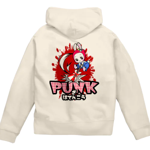 PUNK ざ はてんこう(血のり) Zip Hoodie