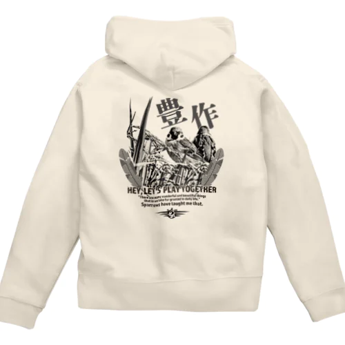 スズメ×豊作 Zip Hoodie