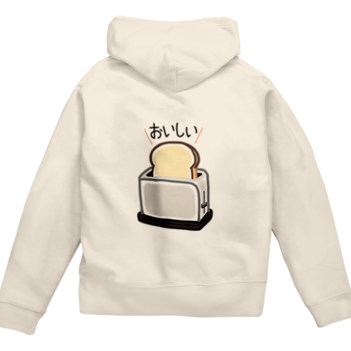 おいしく焼けた食パン Zip Hoodie