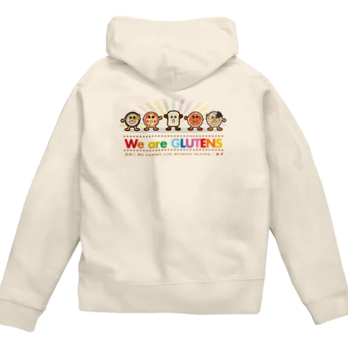 グルテン大好き！ Zip Hoodie