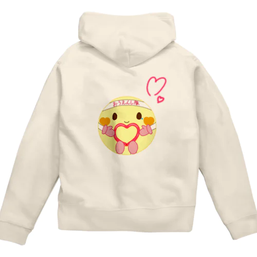 おうえん(ハート) Zip Hoodie