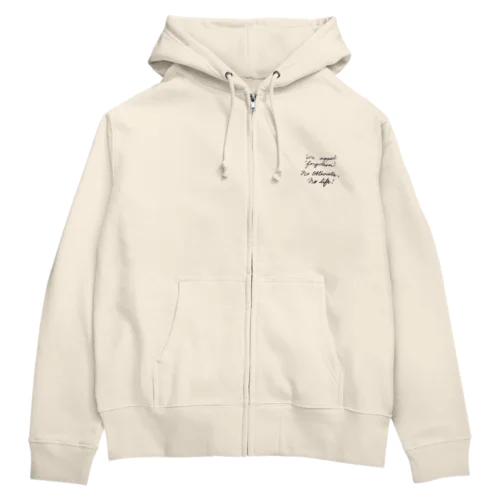 魔法のことば『わすれちゃった笑！』 Zip Hoodie