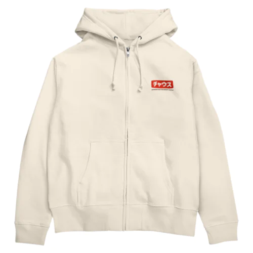 チャウチャウが大好きな人へ！インドア派のアウトドアブランドCHOWS Zip Hoodie