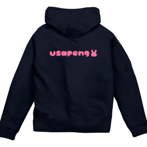 うさぺん。 Zip Hoodie