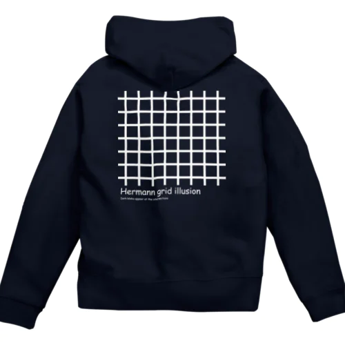 Hermann grid illusion (white) Zip Hoodie