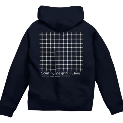 Scintillating grid illusion (white) Zip Hoodie