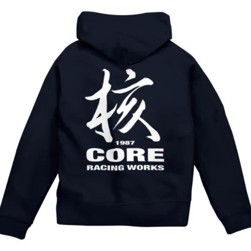 CORE RACING WORKS ジップパーカー