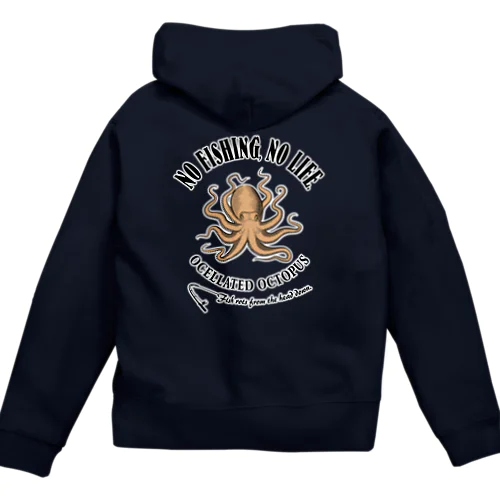 IIDAKO_EB_1CW Zip Hoodie