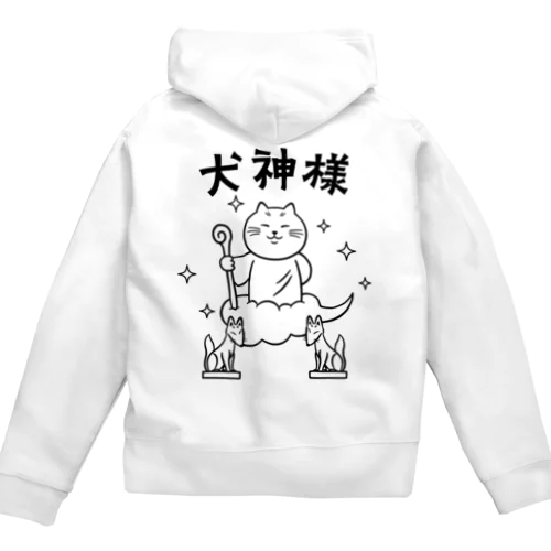 [★バック] 犬神様 Zip Hoodie