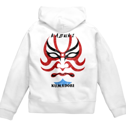 [★バック] KABUKI -Vintage- Zip Hoodie