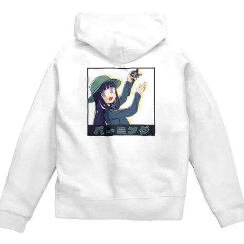 なつきパーミング Zip Hoodie