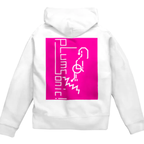 プラムソニック  R5 Zip Hoodie