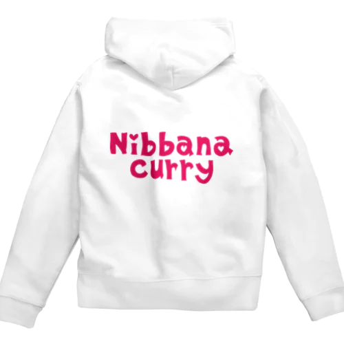 涅槃カレー(Nibbana Curry) Zip Hoodie