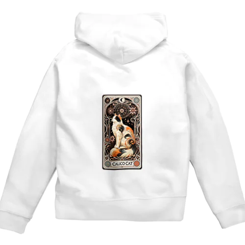 calico cat Zip Hoodie