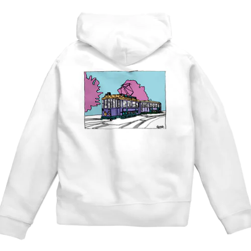 train de go Zip Hoodie