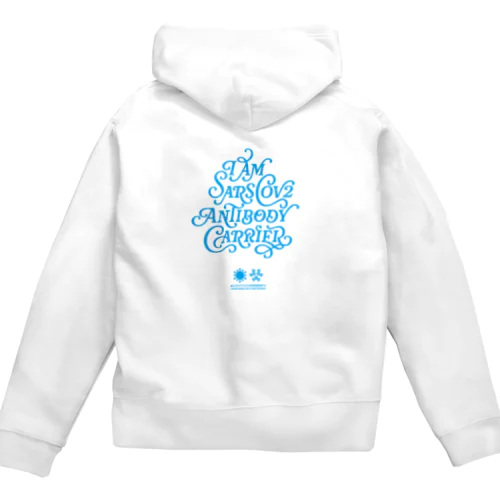 I am antibody carrier (blue) Zip Hoodie