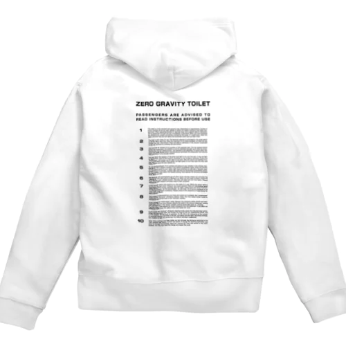 ZERO GRAVITY TOILET Zip Hoodie