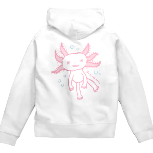 おとぼけ顔のウパさん_ピンクver Zip Hoodie