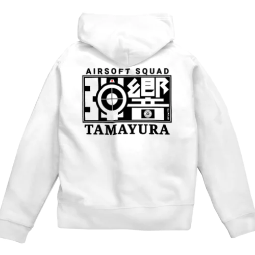 FUMI TASロゴ 黒文字 Zip Hoodie