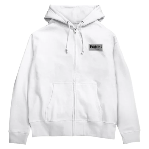 釣活CH！公式グッズ Zip Hoodie