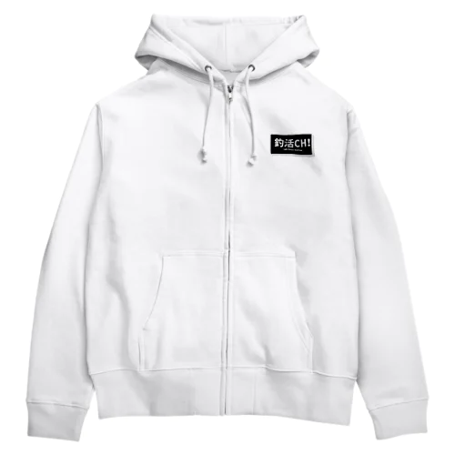 釣活CH！公式グッズ Zip Hoodie