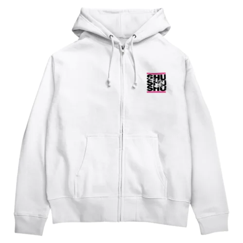 『シュシュシュの娘』グッズ Zip Hoodie