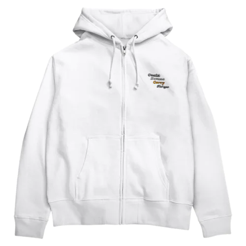 おなかへったなカレー食べよ Zip Hoodie