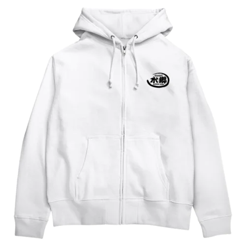 水郷アングラー　BASS Zip Hoodie