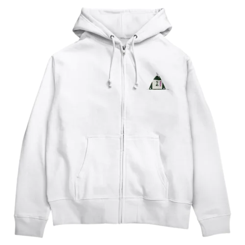 コンビニお握りたち。ラブうめ！ Zip Hoodie