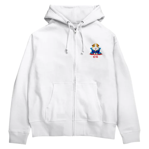 モルフク【福助人形＋モルモット】 Zip Hoodie