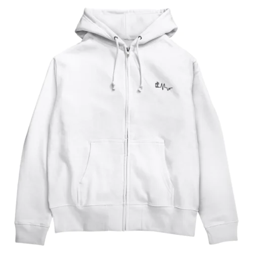 虚無 オリジナルロゴ  Zip Hoodie