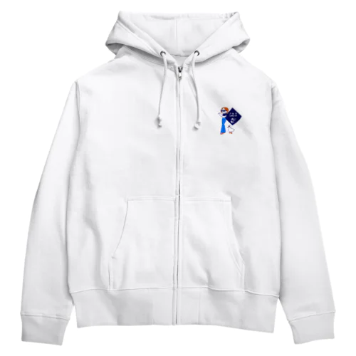 アヒルシガレットパーカー Zip Hoodie