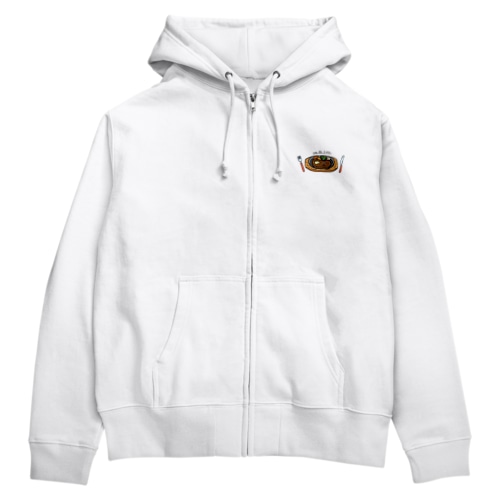 さぁ、召し上がれ_ステーキver Zip Hoodie