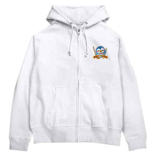 ビギ丸オリジナル Zip Hoodie