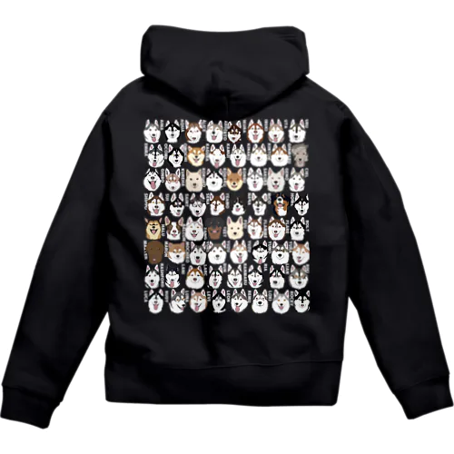 岐阜ハスの会🐾2023(ホワイト) Zip Hoodie