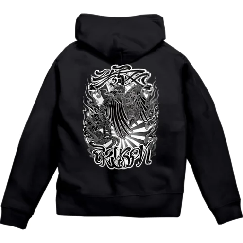 CROW Zip Hoodie