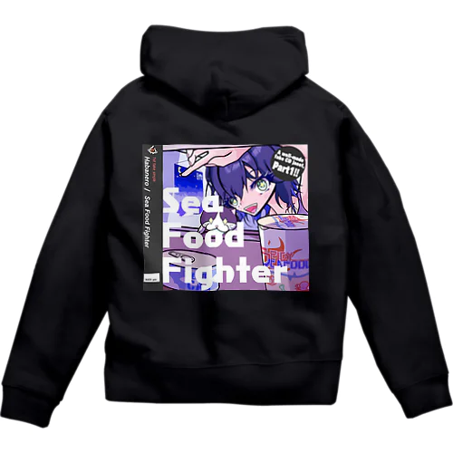 Sea Food Fighter Zip Hoodie