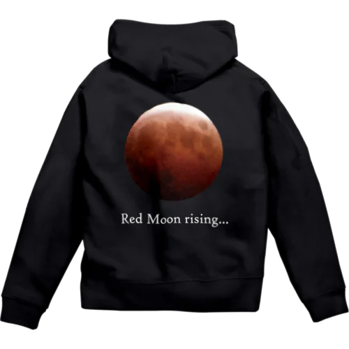 Red Moon rising Ver.2 Zip Hoodie