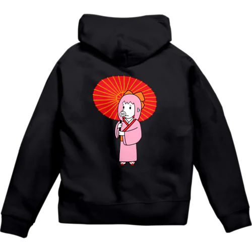 お豚（とん）さん、和傘をさす。 Zip Hoodie