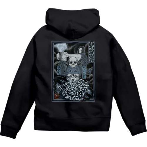 Megitsune Ukiyoe Style Zip Hoodie