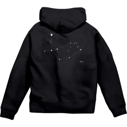 くじゃく座(88星座シリーズ) Zip Hoodie